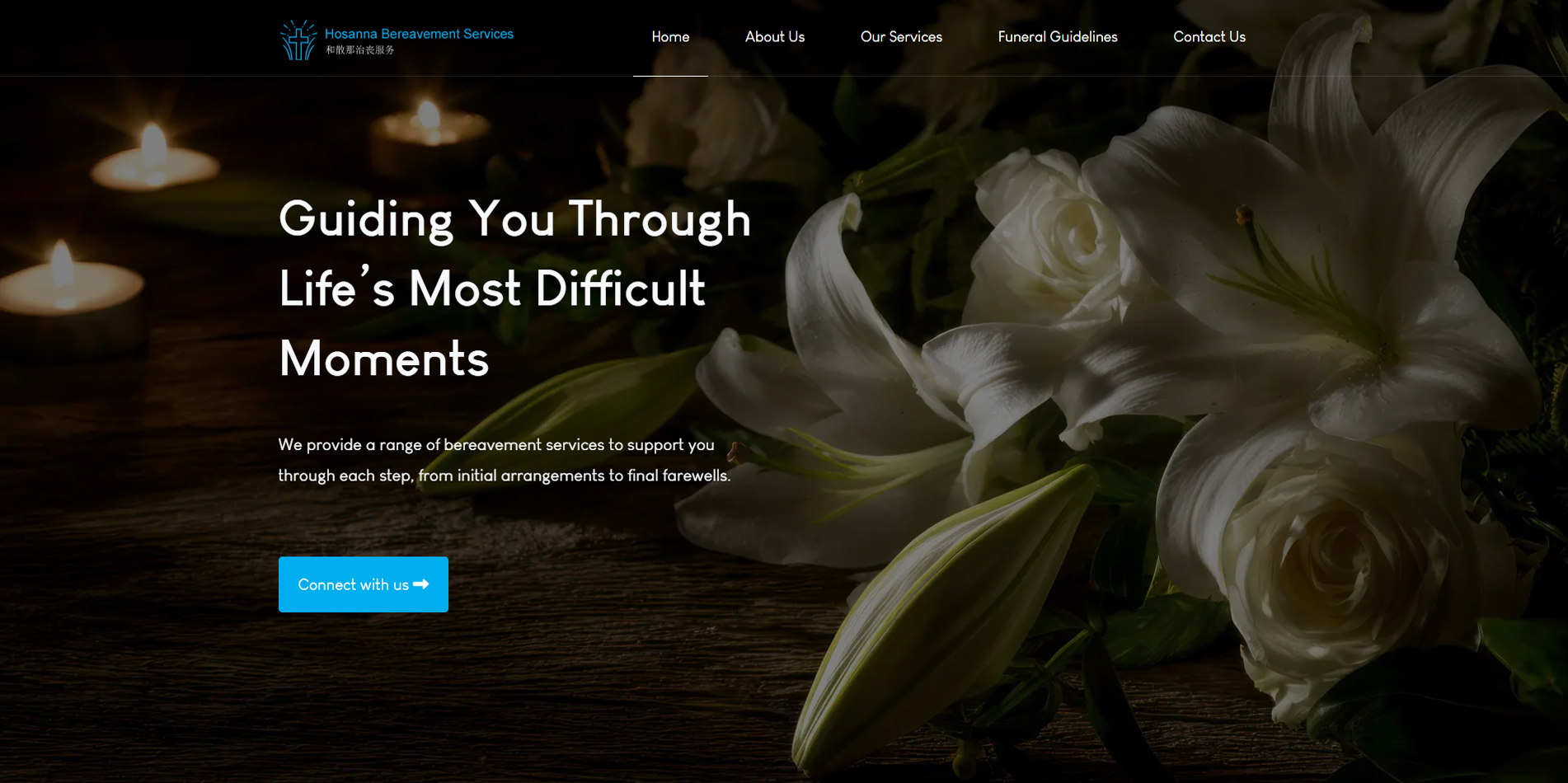 Hosanna Bereavement